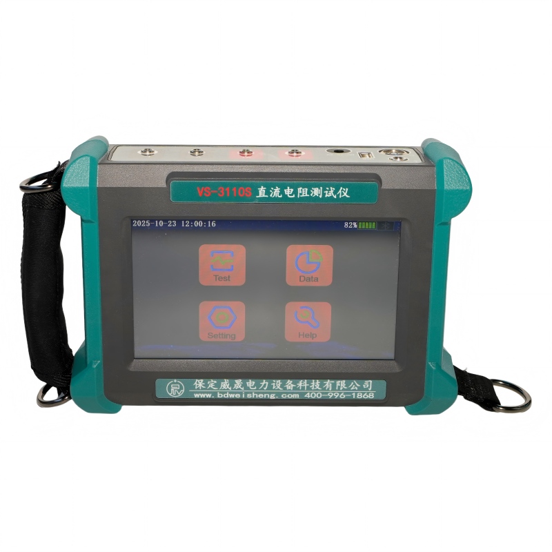 Випробування опору обмотки трансформатора1